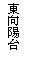 �e�L�X�g �{�b�N�X: �����z��
